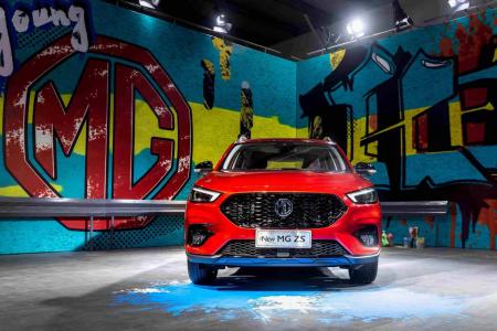 MG ZS 15 MG-ZS-MG-Lam-Dong