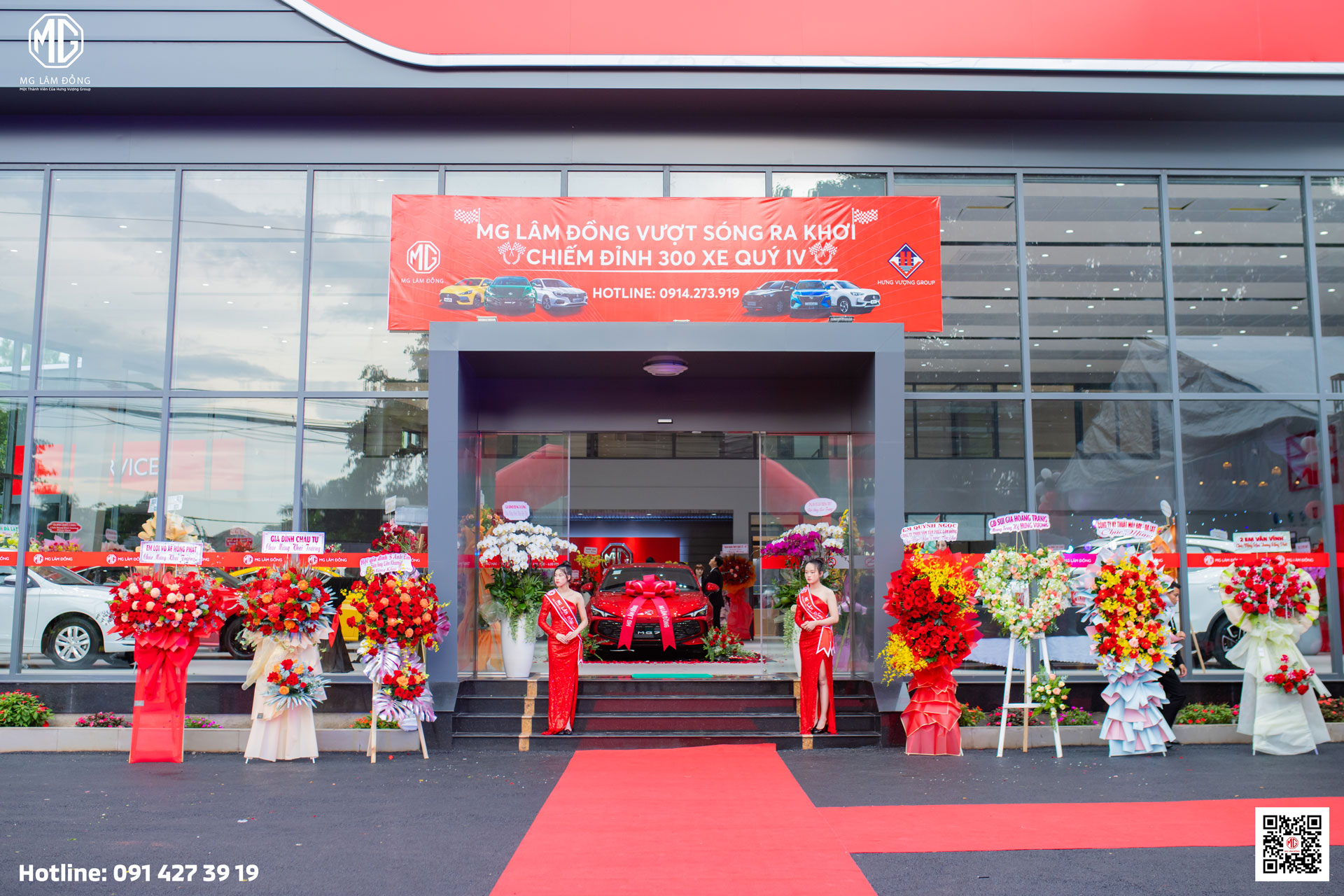 Showroom 3S Premium MG Lam Dong