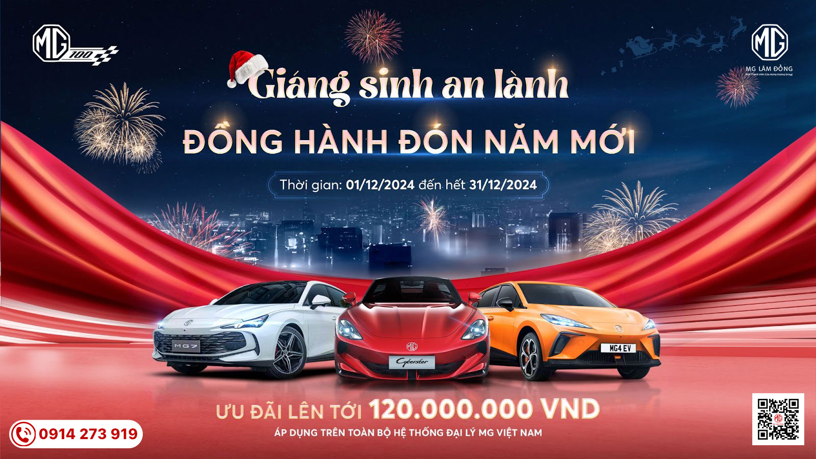 uu-dai-cuoi-nam-tai-mg-lam-dong