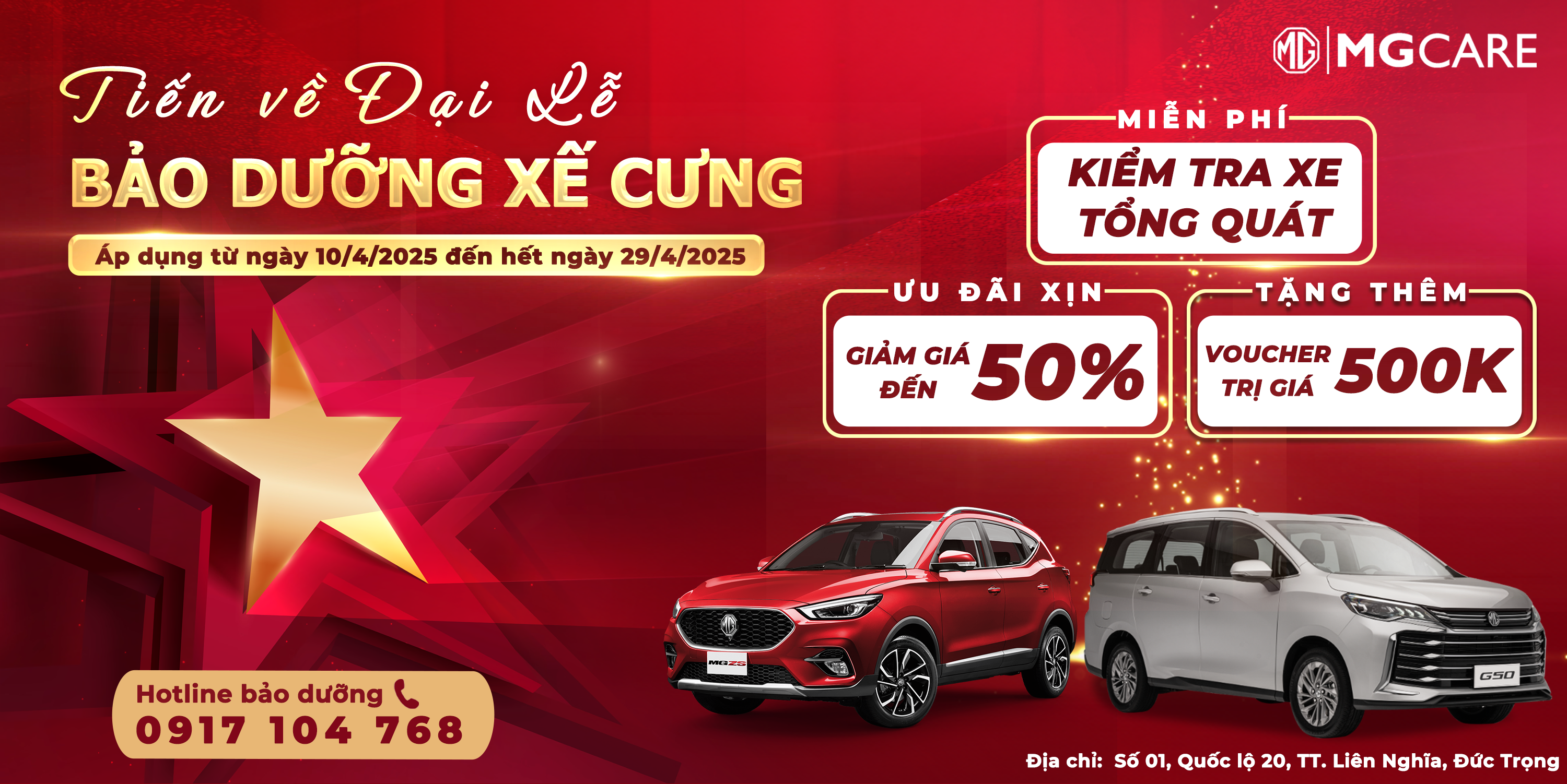 bao-duong-xe-cung-mg-lam-dong bao-duong-xe-cung-mg-lam-dong